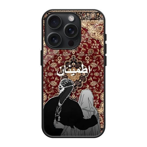 Aesthetic Rug/carpet Phone Case Collection For All Models