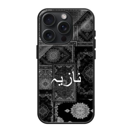 Telephone Rug Aesthetic Rug/carpet Phone Case Collection For All Models – Case On
