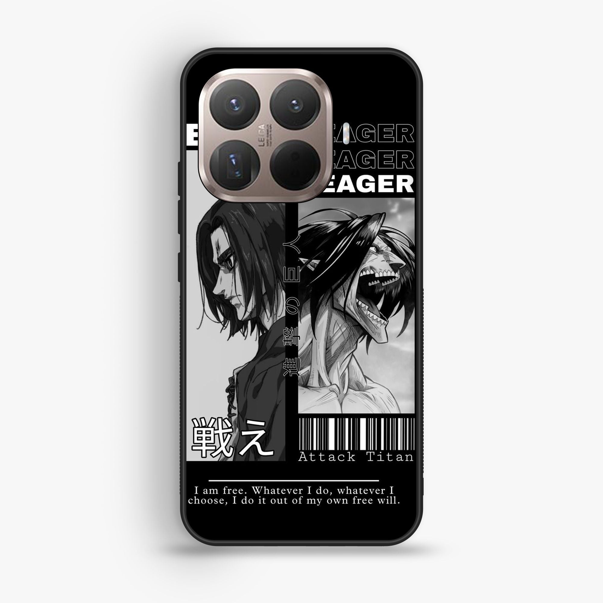 Xiaomi 15T Pro - Wallpaper 074 - Premium Printed Glossy Phone Case