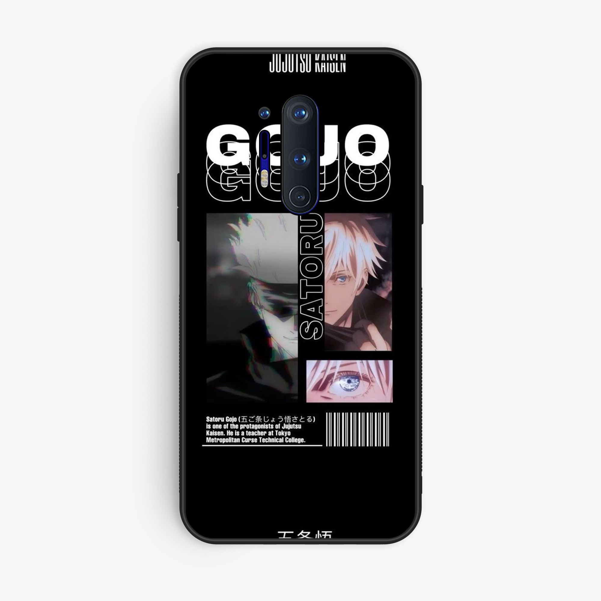 OnePlus 8 Pro - Wallpaper 039 - Premium Printed Glossy Phone Case