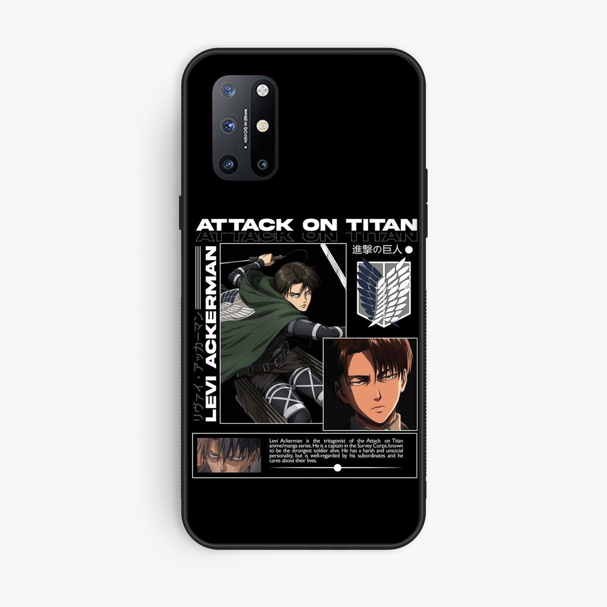 OnePlus 8t - Wallpaper 073 - Premium Printed Glossy Phone Case