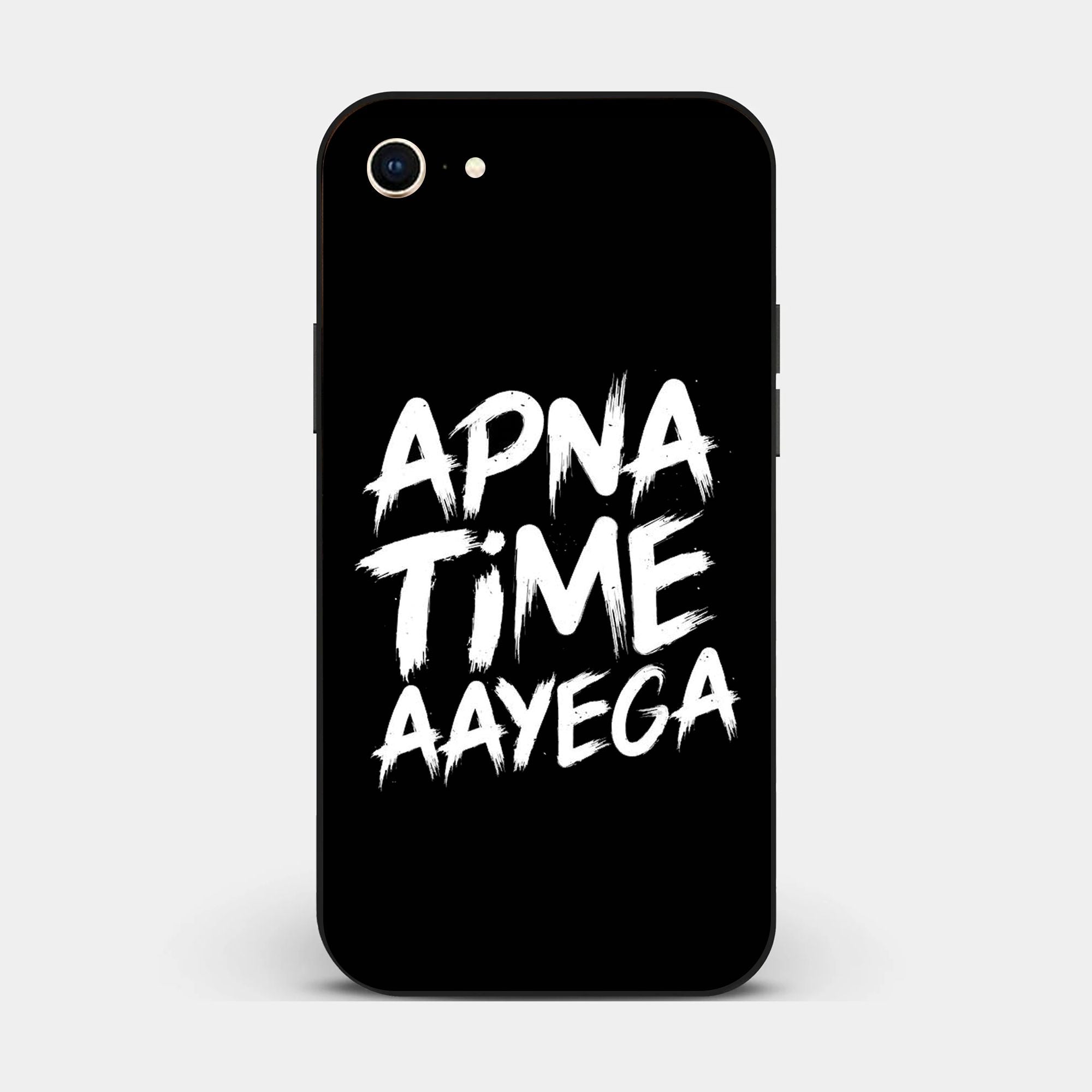 iPhone 8 - Wallpaper 132 - Premium Printed Glossy Phone Case