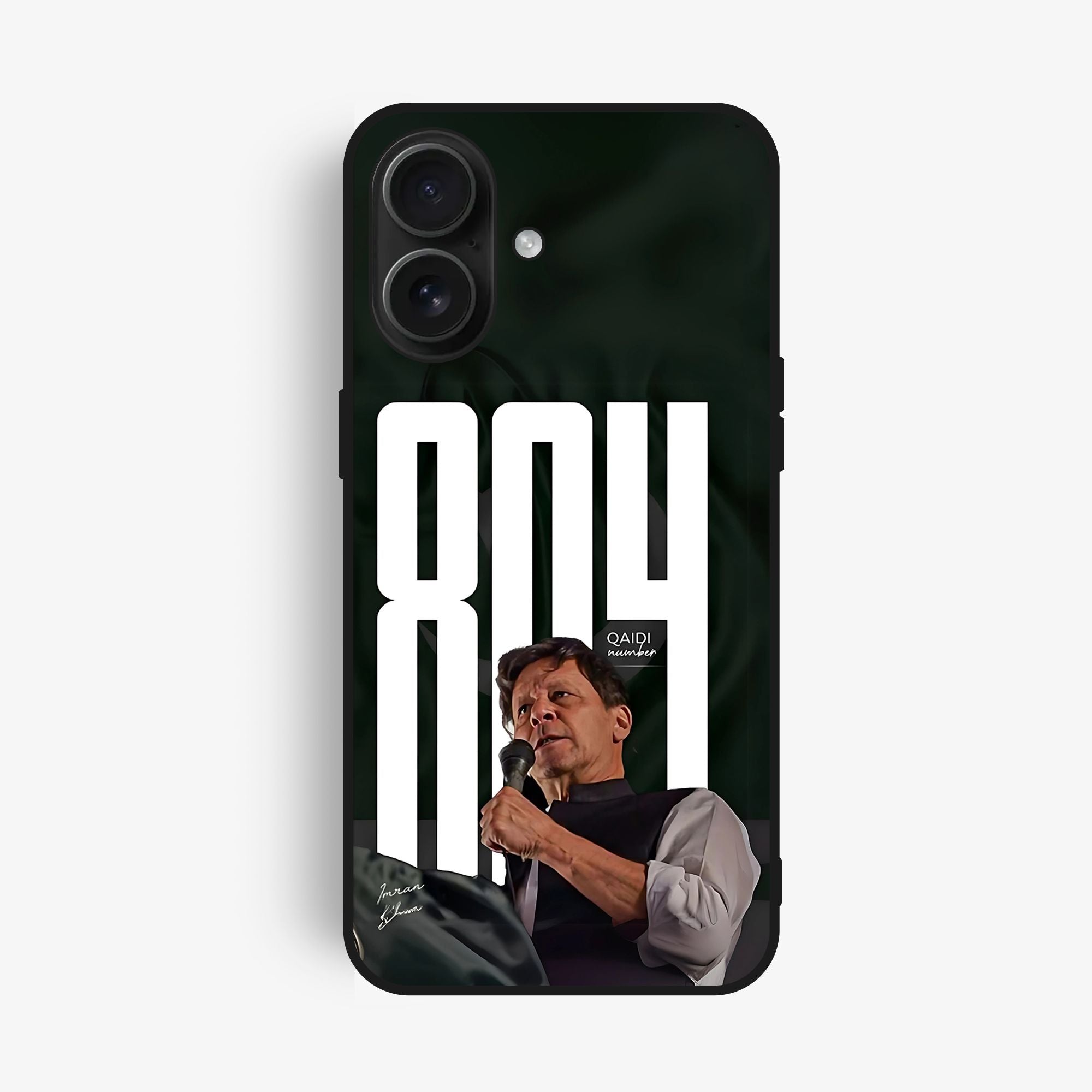 iPhone 16 - Wallpaper 63 - Premium Printed Glossy Phone Case