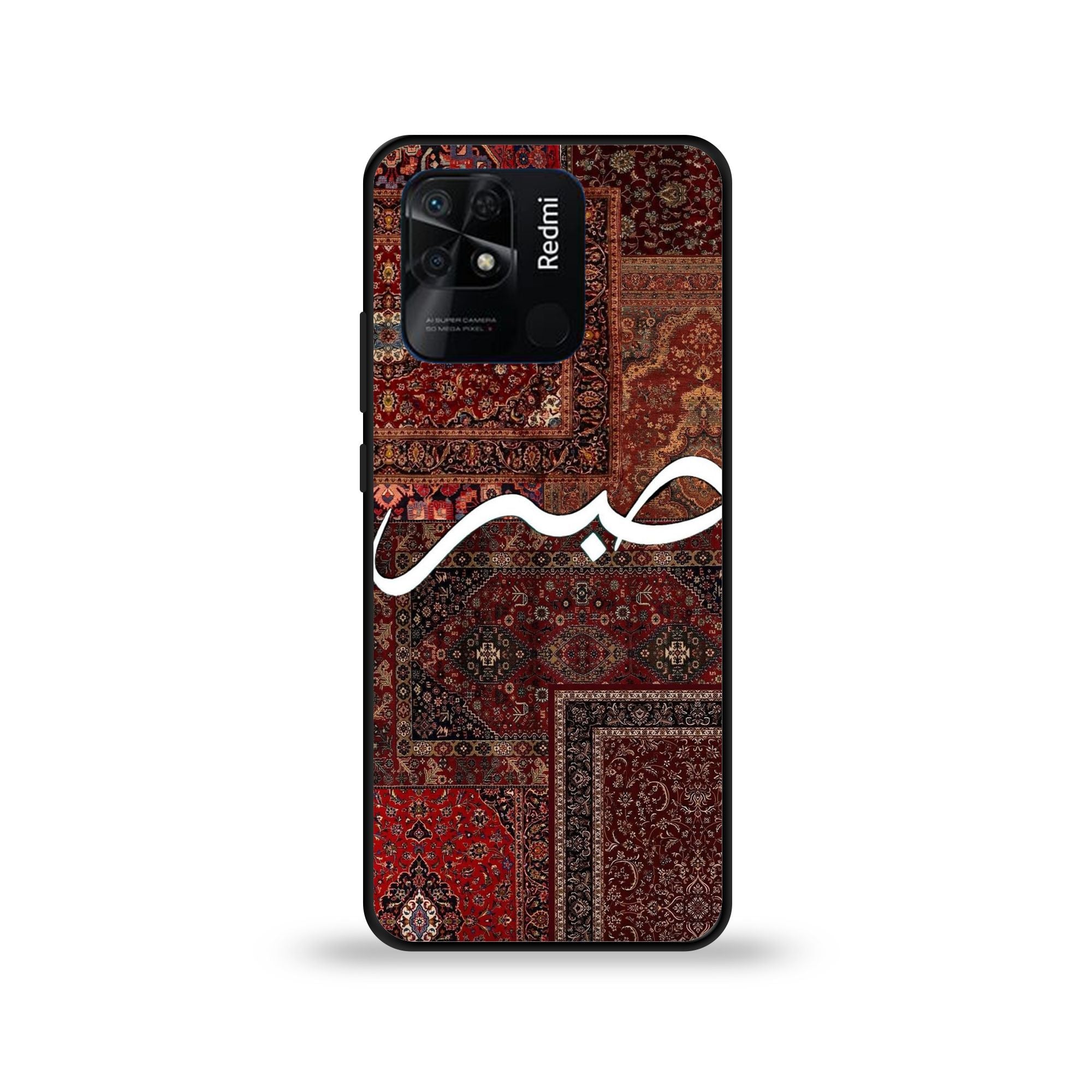 Redmi 10C - Wallpaper 046 - Premium Printed Glossy Phone Case