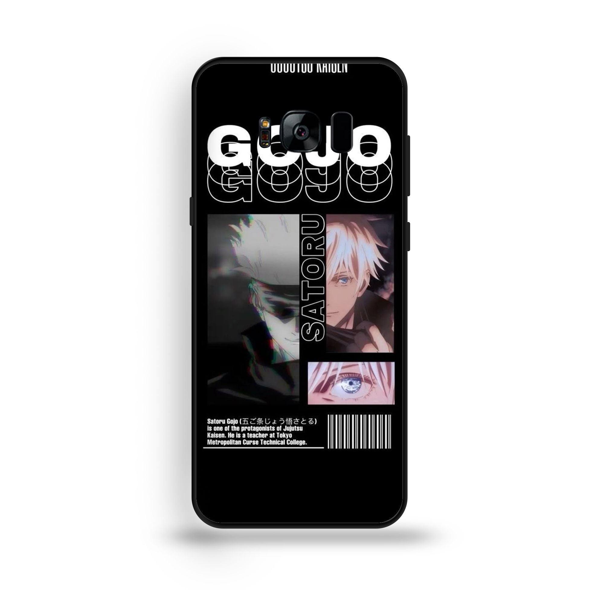 Samsung Galaxy S8 Plus - Wallpaper 039 - Premium Printed Glossy Phone Case