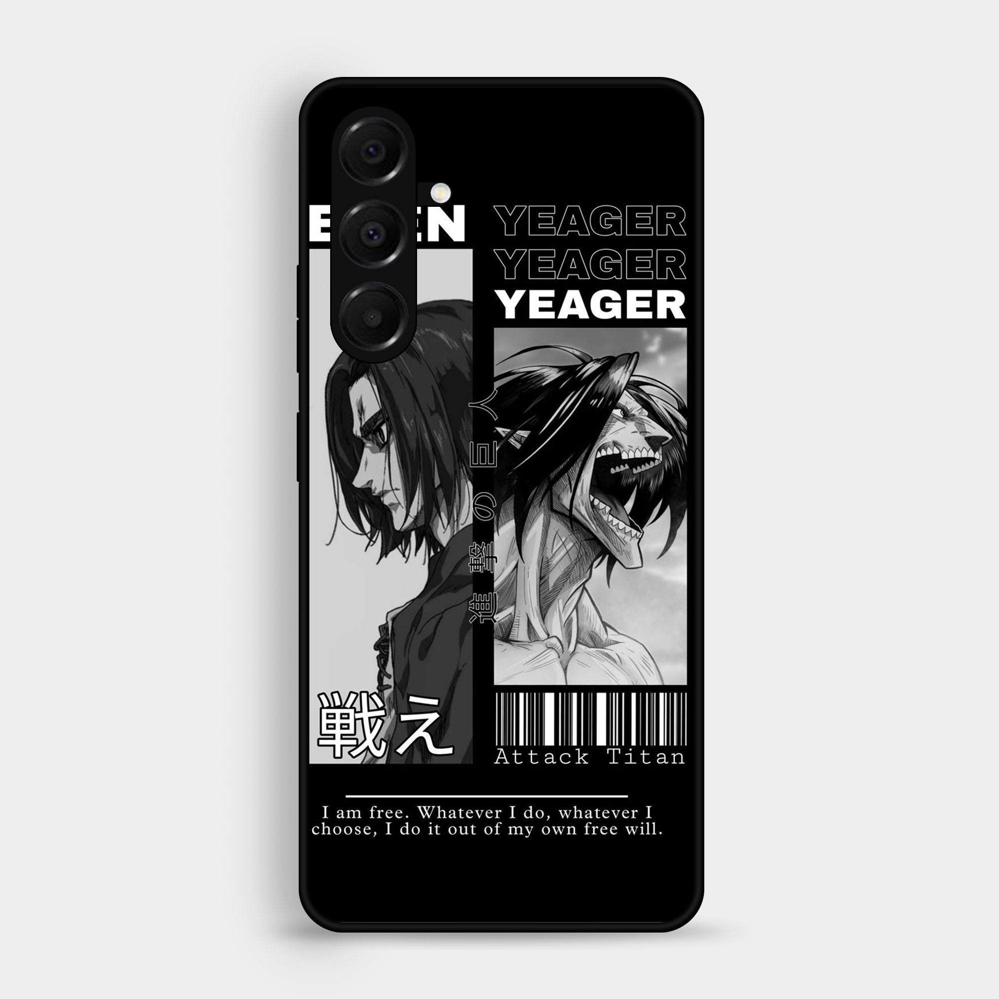 Samsung Galaxy S24 FE - Wallpaper 074 - Premium Printed Glossy Phone Case