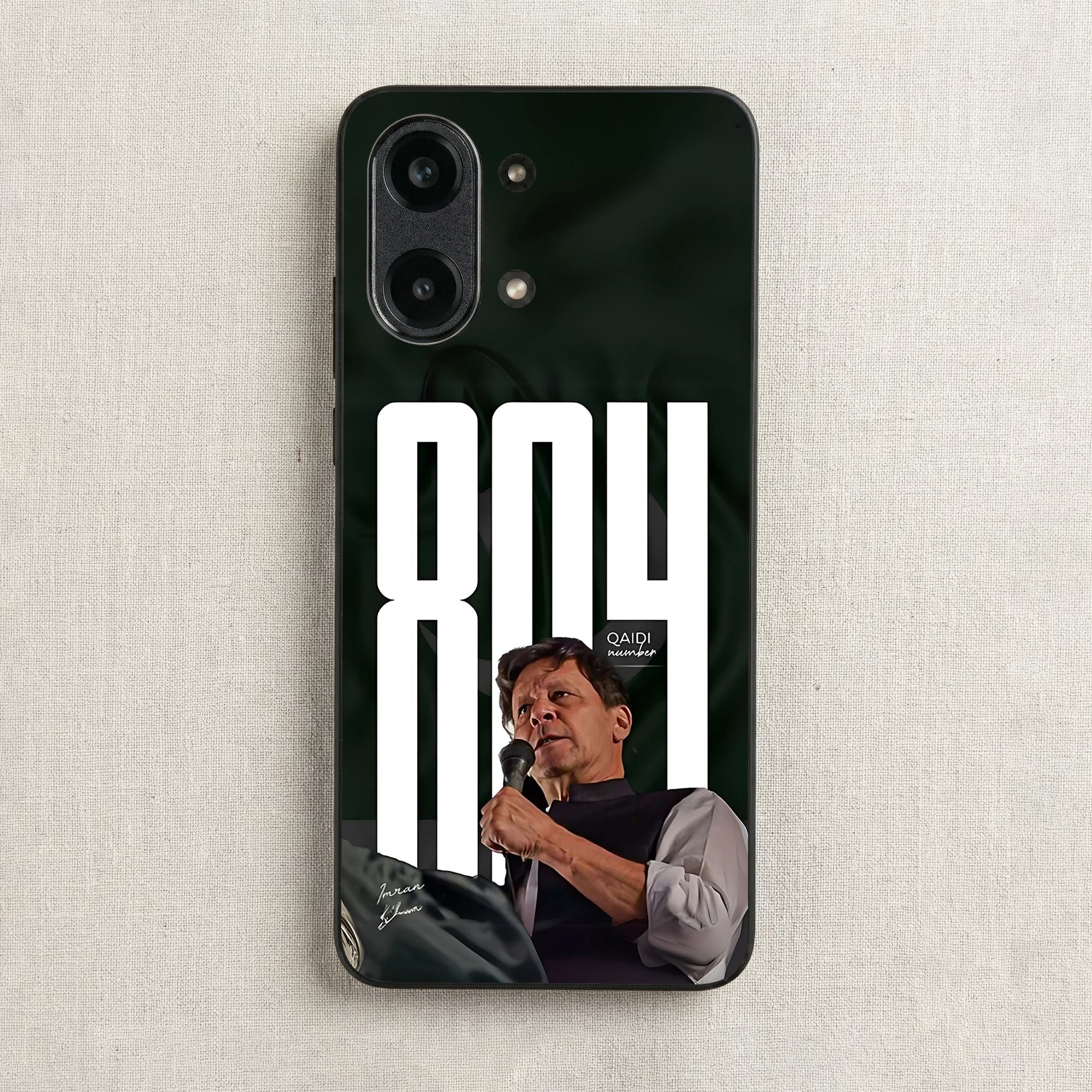 Vivo Y05 - Wallpaper 63 - Premium Printed Glossy Phone Case