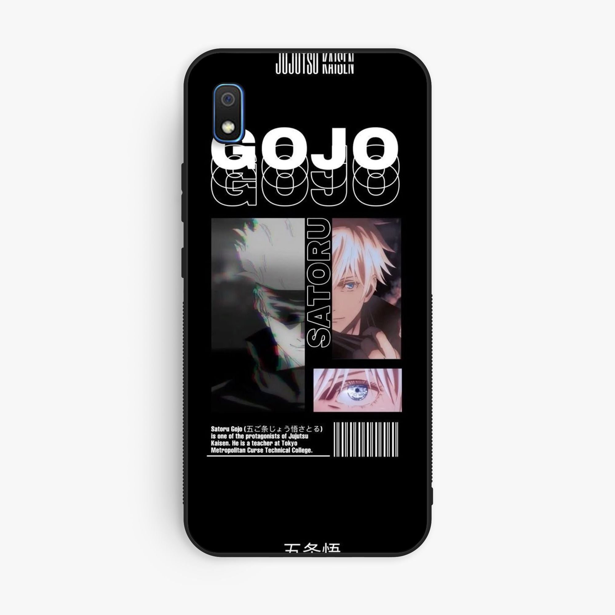 Samsung Galaxy A10 - Wallpaper 039 - Premium Printed Glossy Phone Case