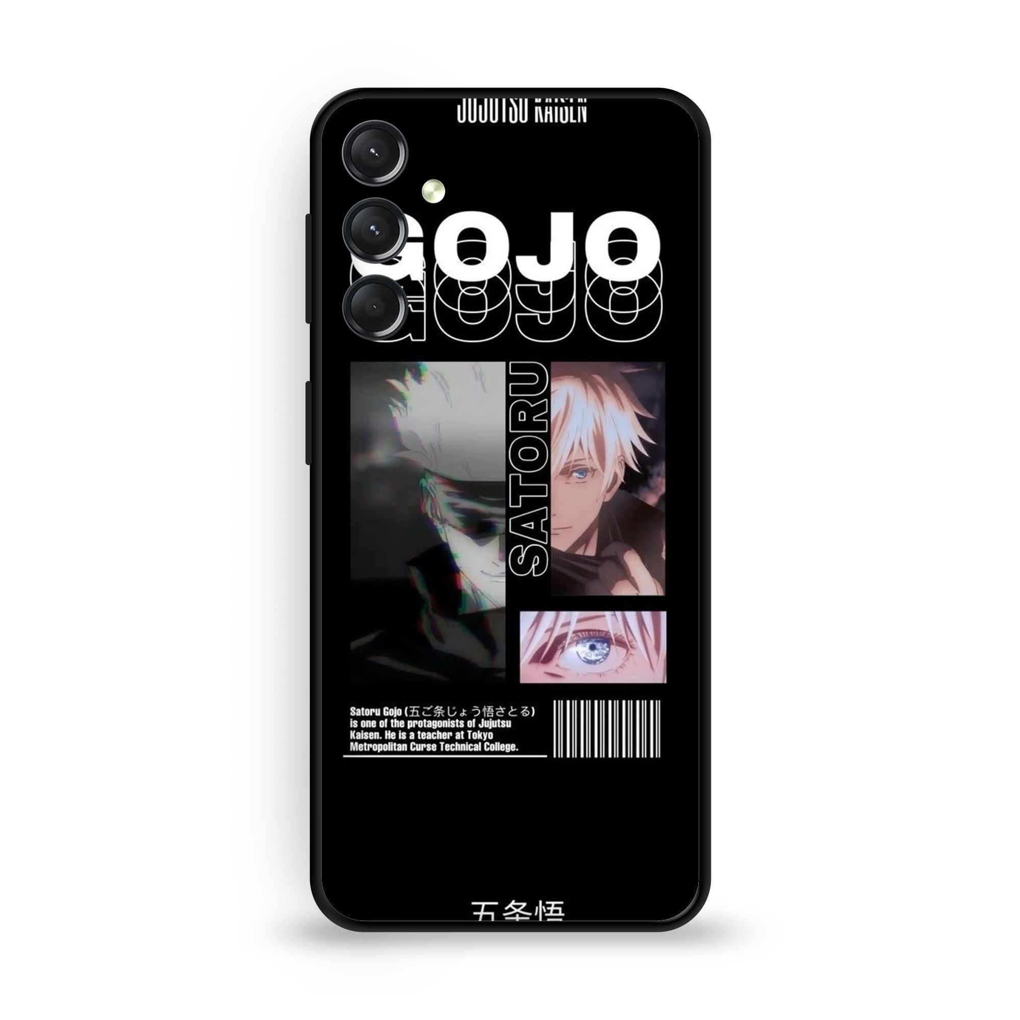 Samsung A24 - Wallpaper 039 - Premium Printed Glossy Phone Case