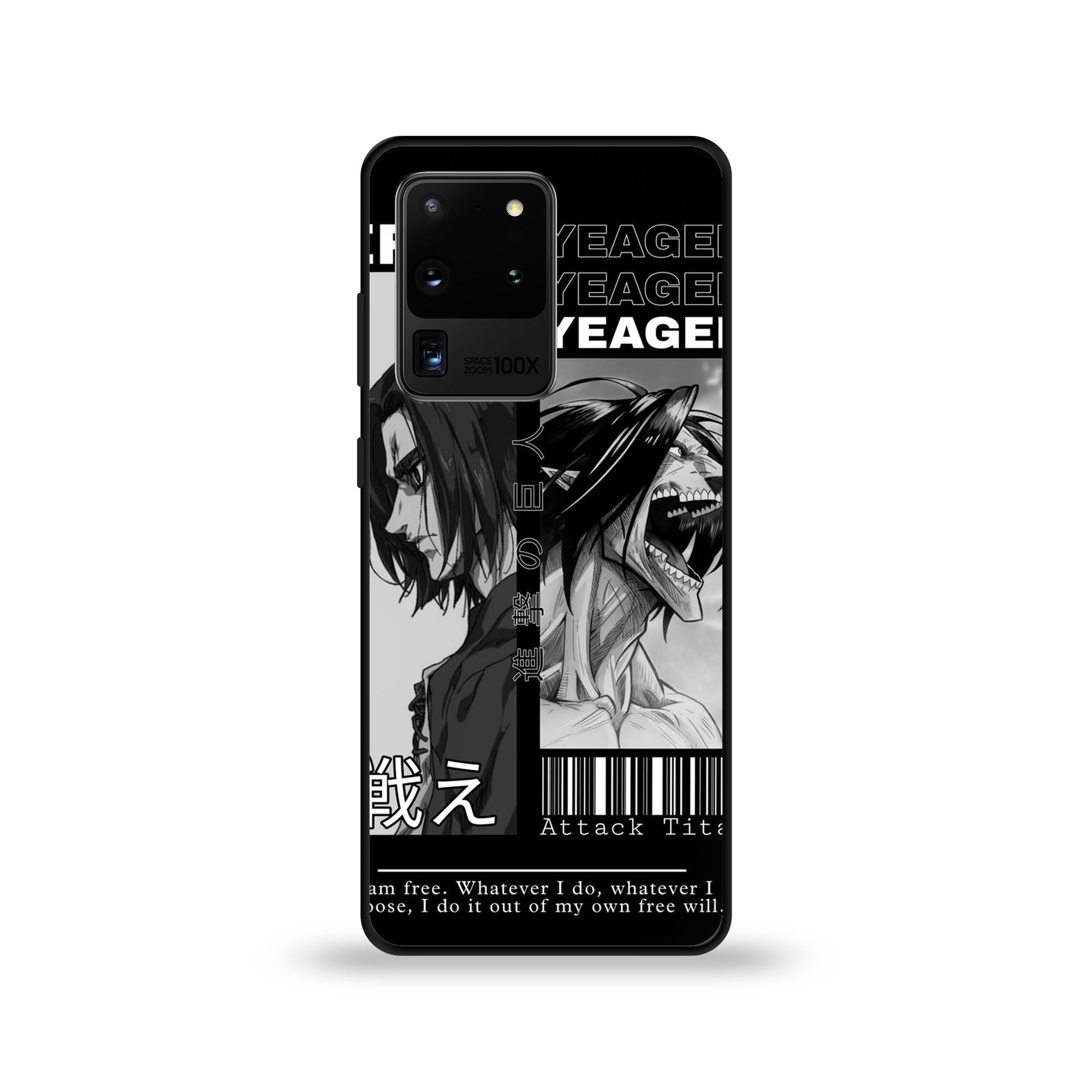Samsung Galaxy  S20 Ultra - Wallpaper 074 - Premium Printed Glossy Phone Case