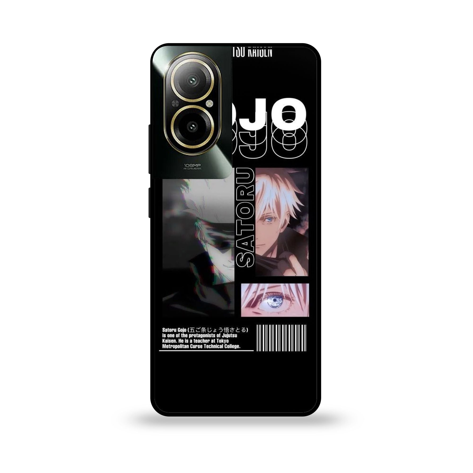 Realme C67 - Wallpaper 039 - Premium Printed Glossy Phone Case