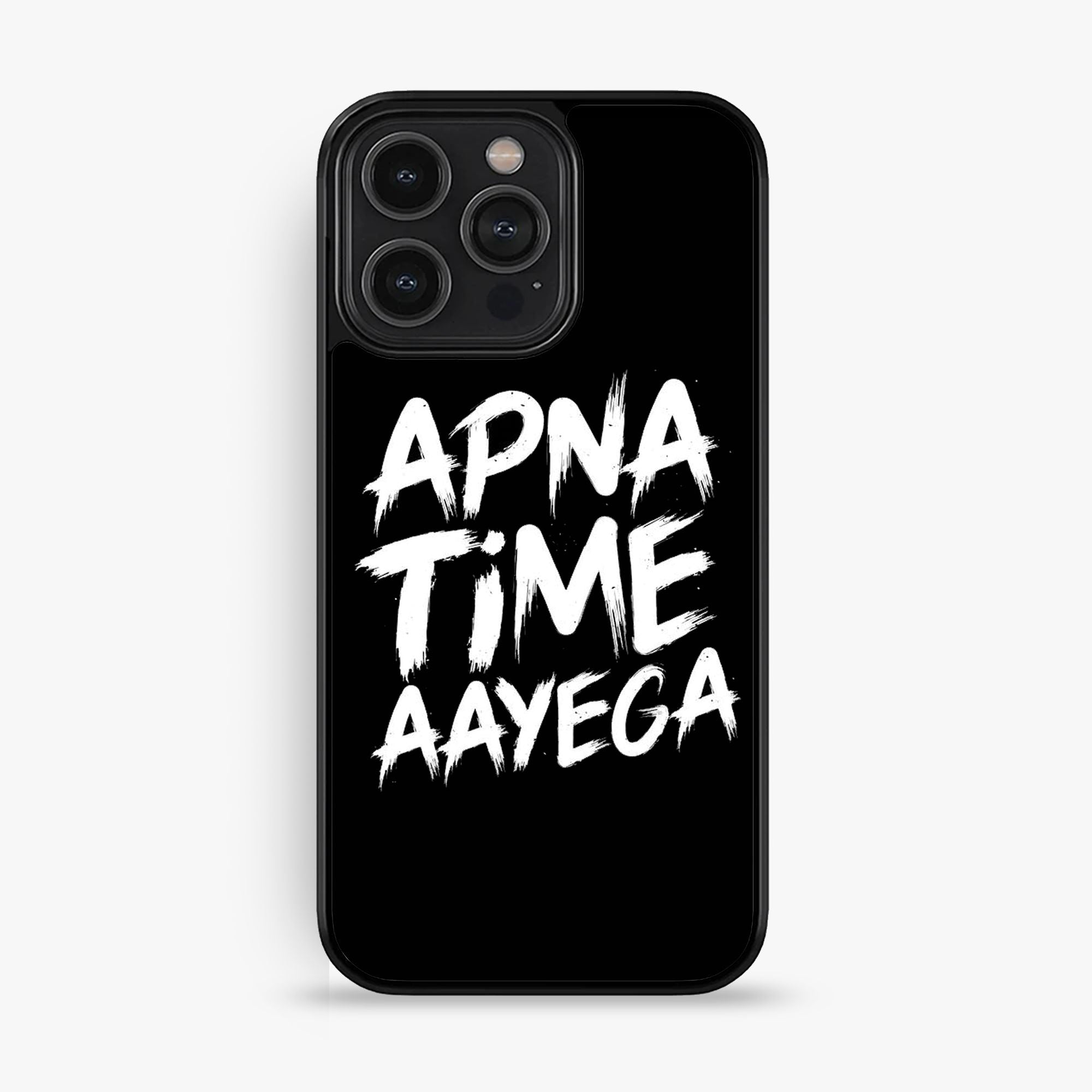 iPhone 15 Pro Max - Wallpaper 132 - Premium Printed Glossy Phone Case