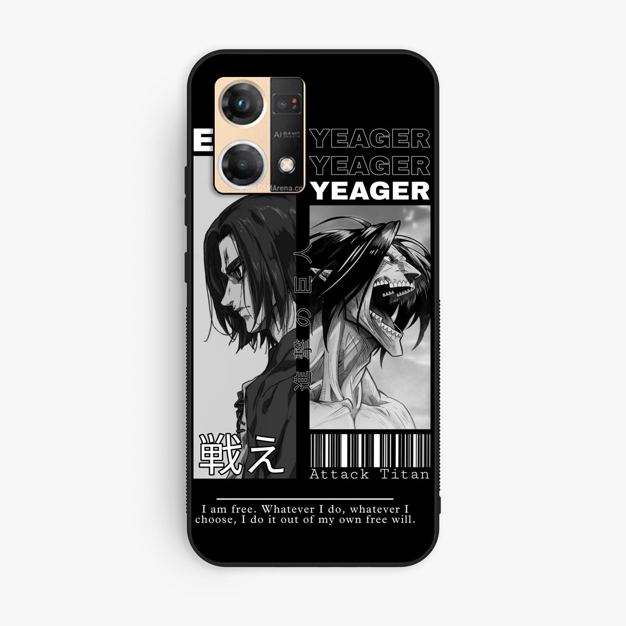 Oppo Reno 7 - Wallpaper 074 - Premium Printed Glossy Phone Case