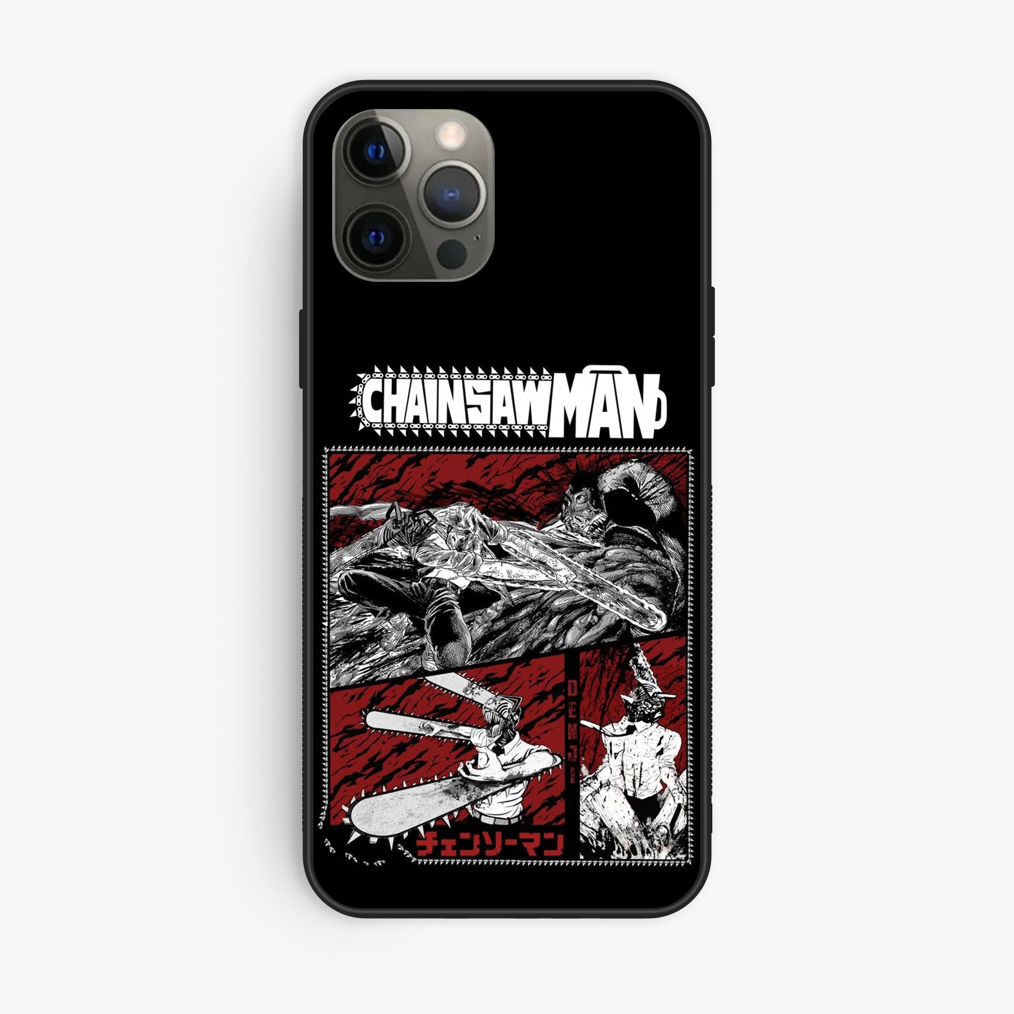 iPhone 11 Pro - Wallpaper 068 - Premium Printed Glossy Phone Case