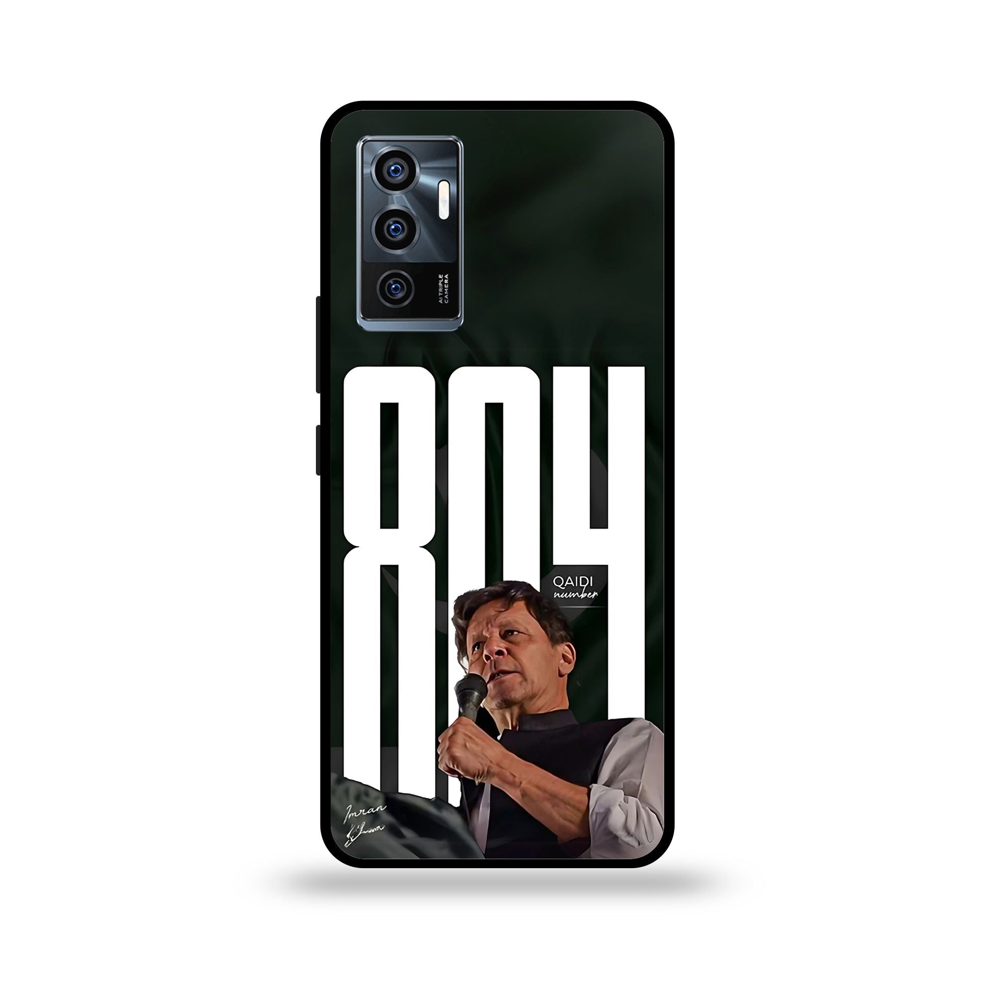 Vivo V23E - Wallpaper 104 - Premium Printed Glossy Phone Case