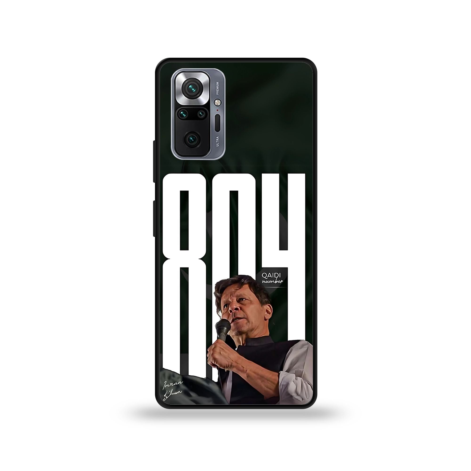 Xiaomi Redmi Note 10 Pro - Wallpaper 104 - Premium Printed Glossy Phone Case