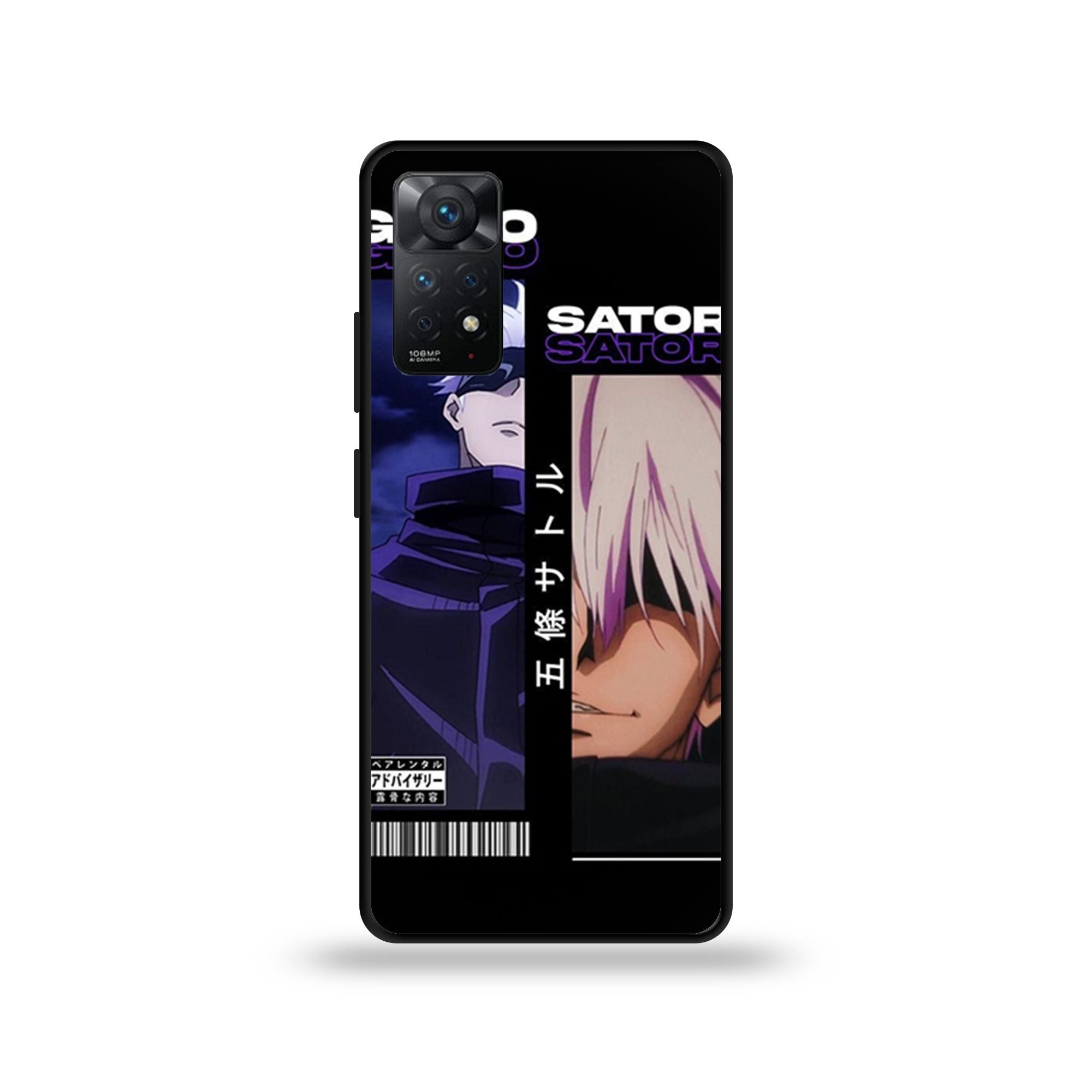 Xiaomi Redmi Note 11 Pro - Wallpaper 133 - Premium Printed Glossy Phone Case