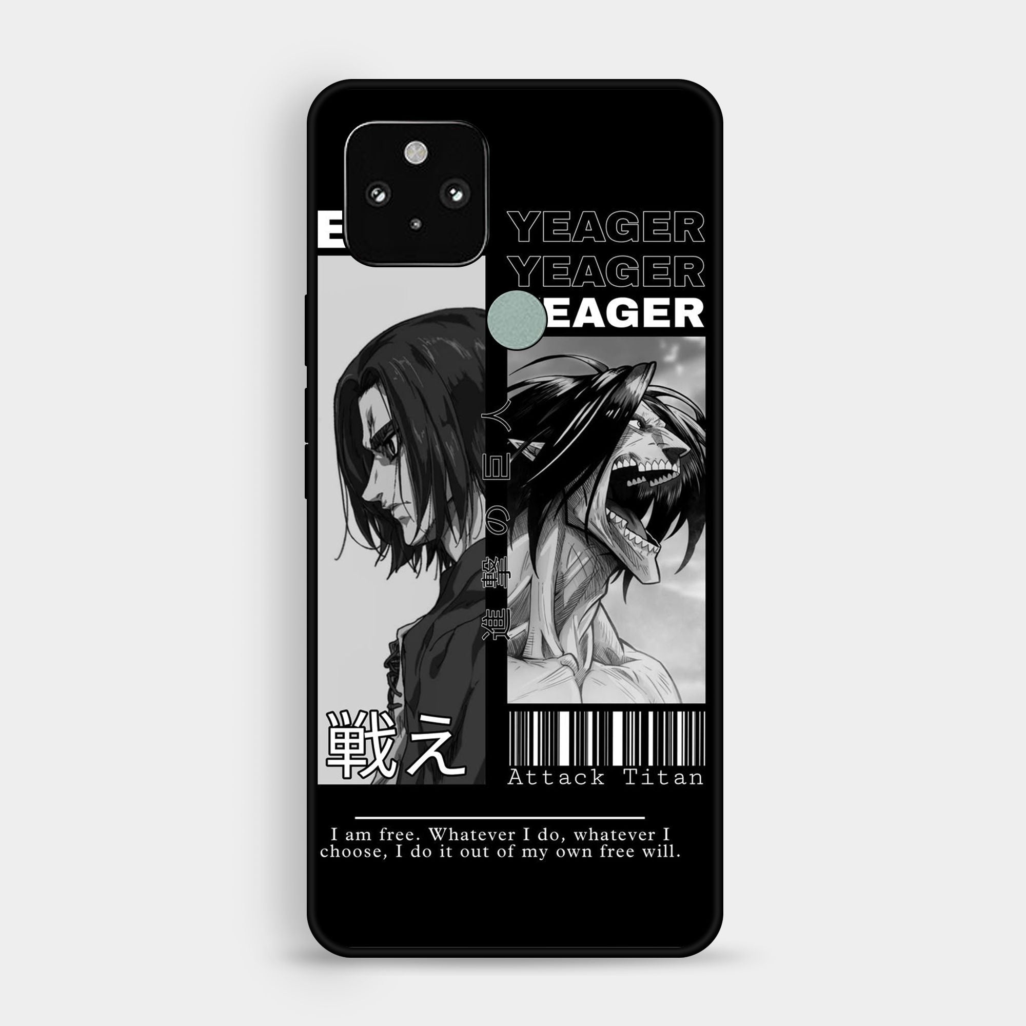 Google Pixel 5a - Wallpaper 074 - Premium Printed Glossy Phone Case