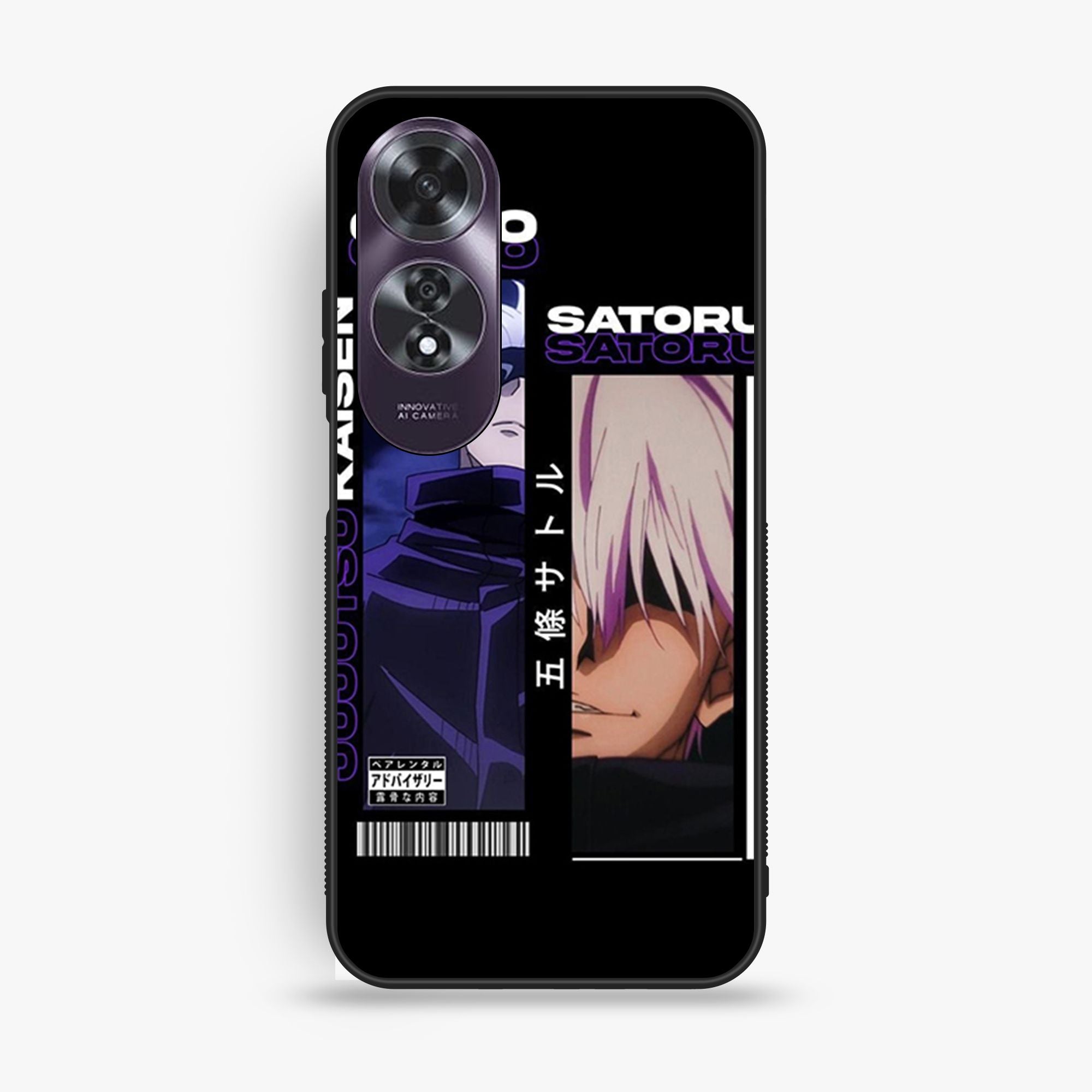 Oppo A60 - Wallpaper 133 - Premium Printed Glossy Phone Case
