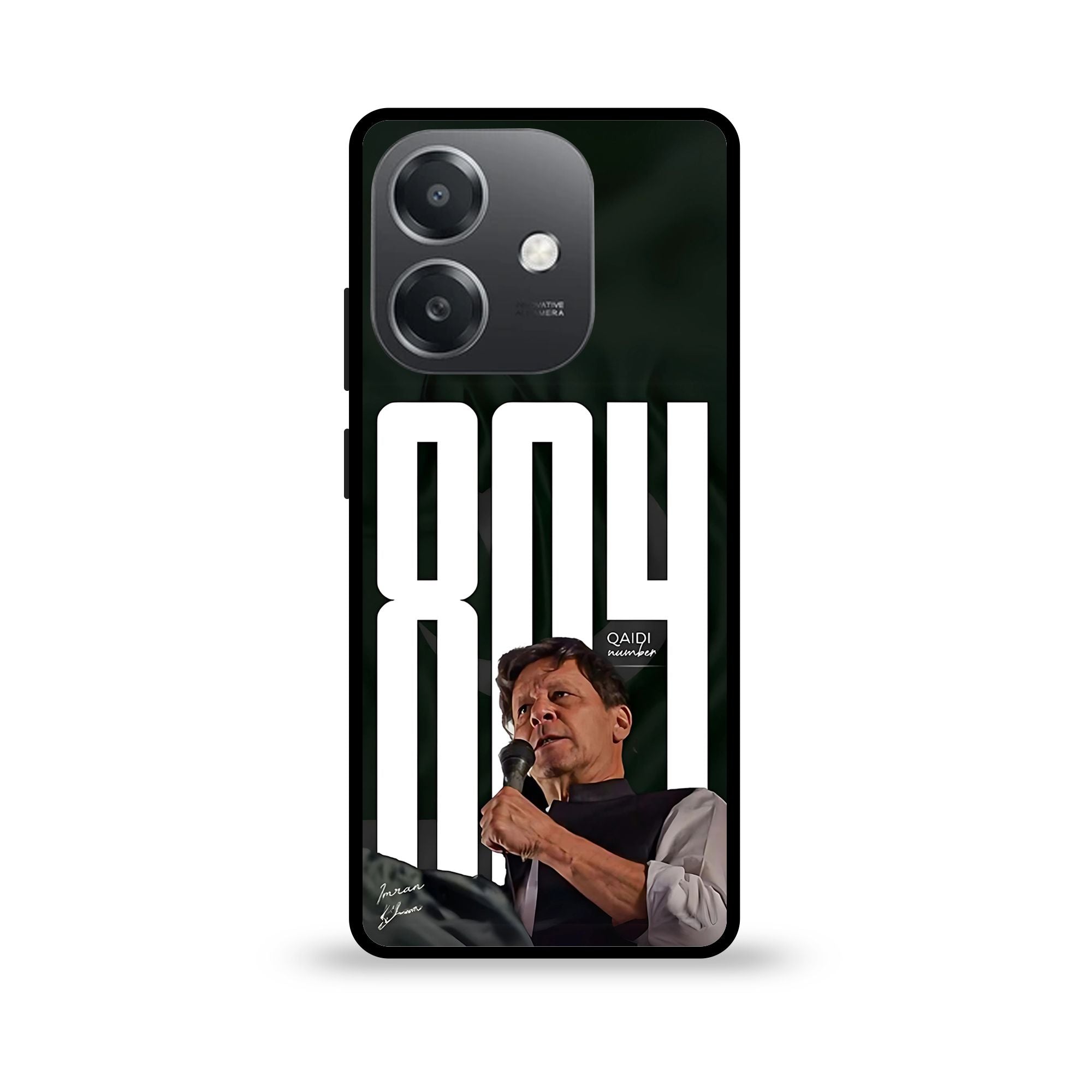 Oppo A3x - Wallpaper 63 - Premium Printed Glossy Phone Case
