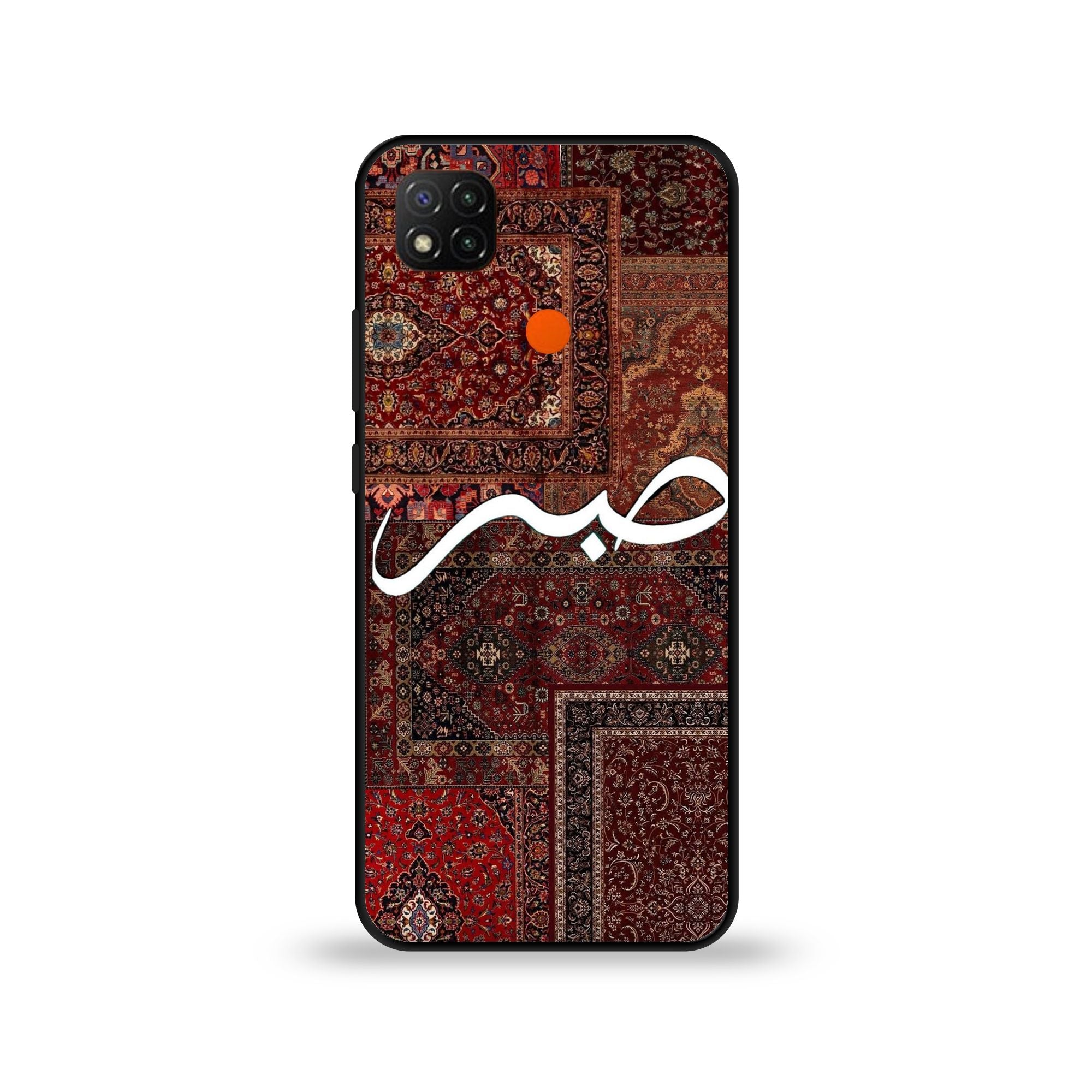 Redmi Note 9C - Wallpaper 046 - Premium Printed Glossy Phone Case