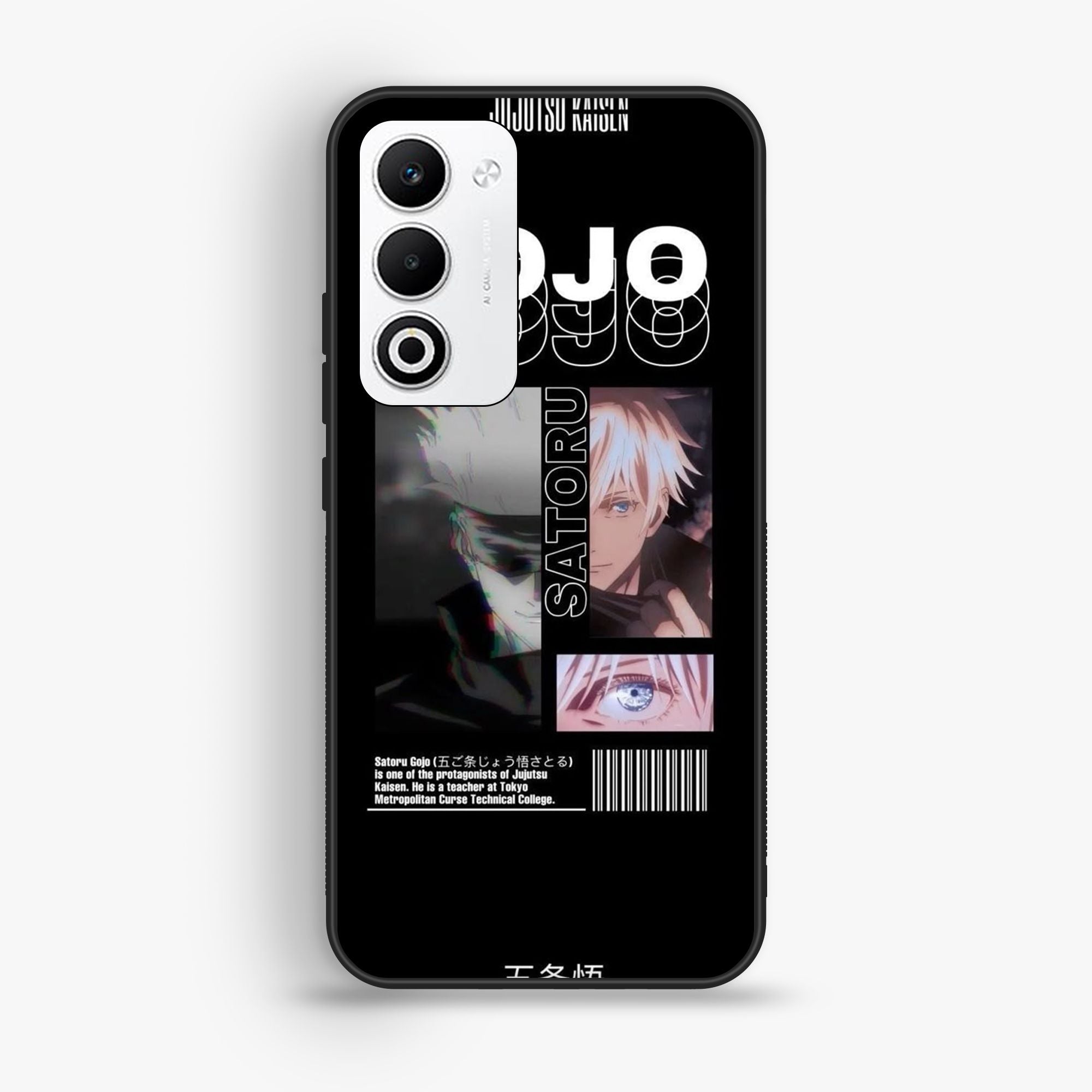 Oppo A5 - Wallpaper 039 - Premium Printed Glossy Phone Case