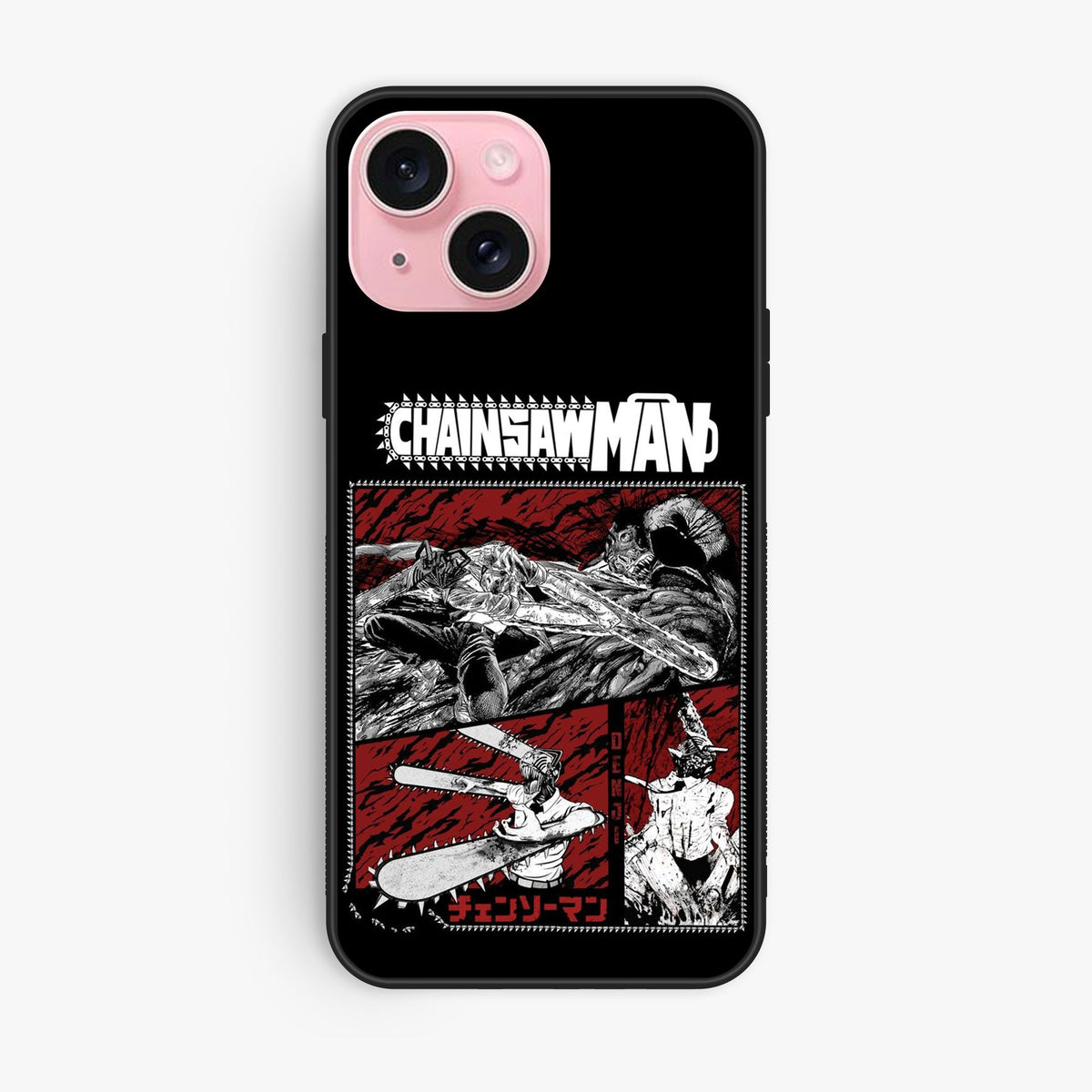 iPhone 15 - Wallpaper 068 - Premium Printed Glossy Phone Case