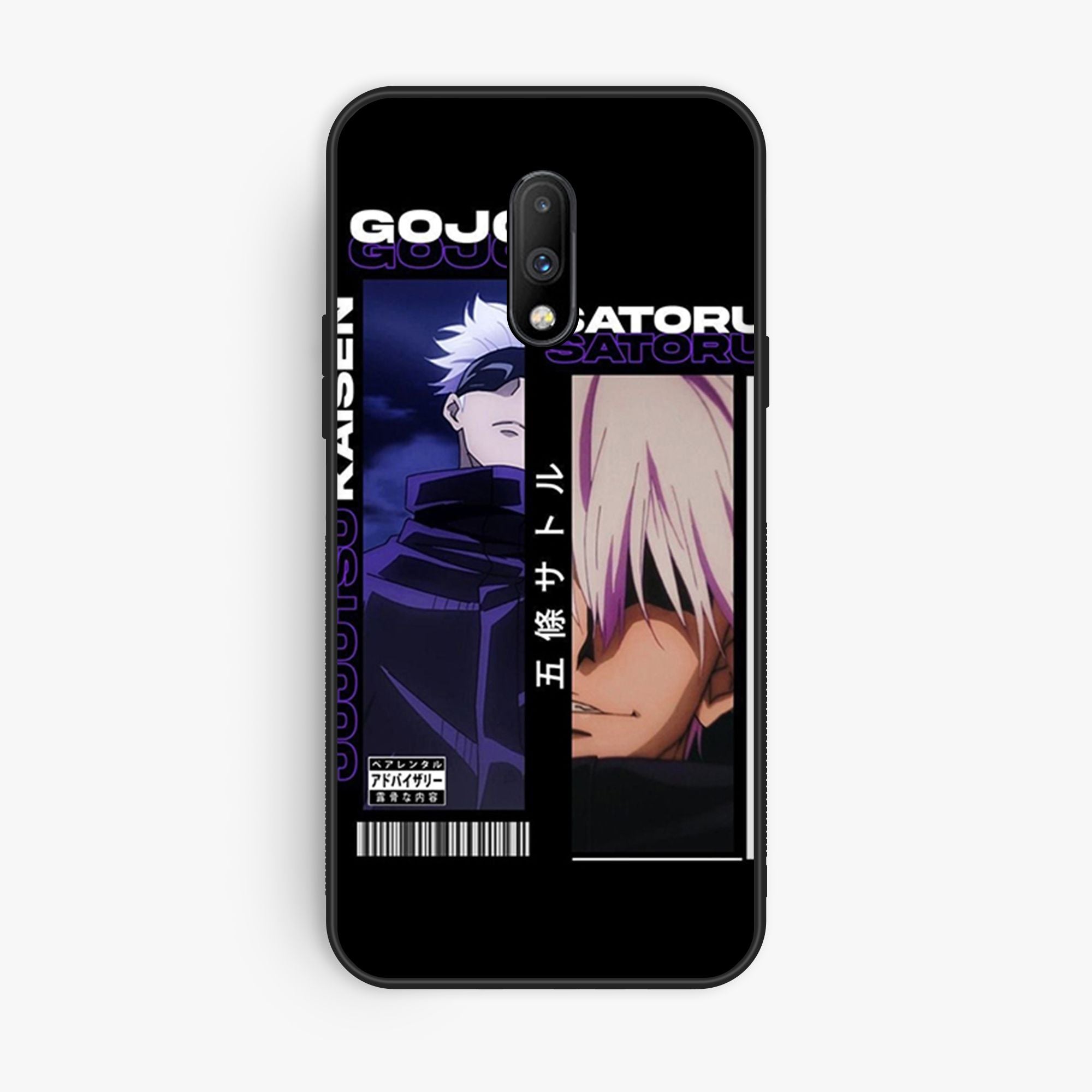 OnePlus 7 - Wallpaper 133 - Premium Printed Glossy Phone Case