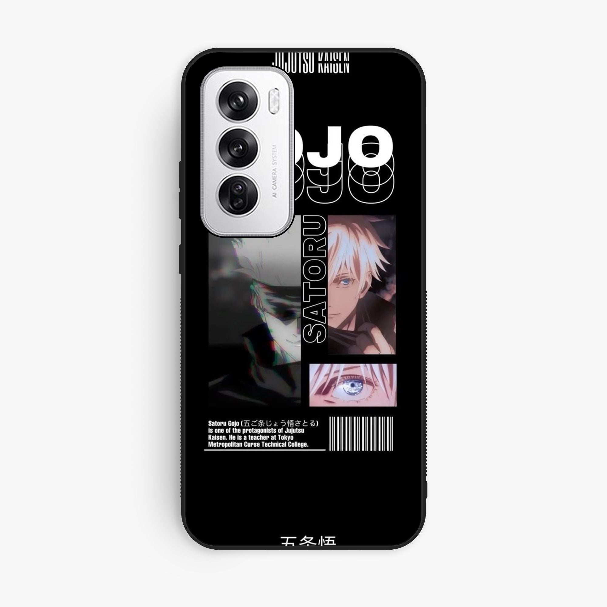 Oppo Reno 12 5g - Wallpaper 039 - Premium Printed Glossy Phone Case