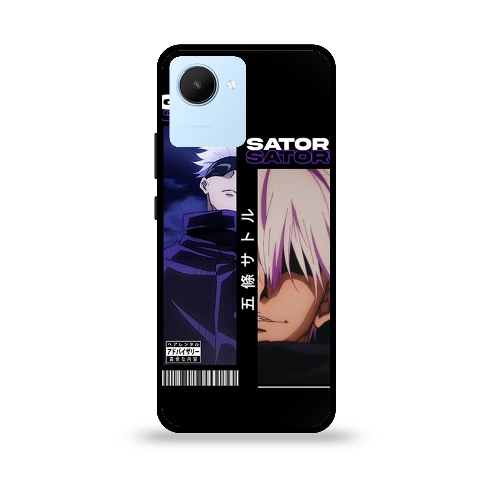 Realme C30 - Wallpaper 133 - Premium Printed Glossy Phone Case