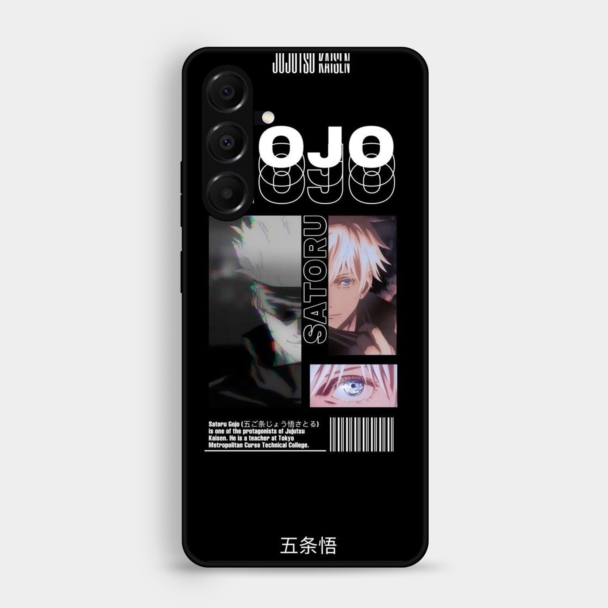 Samsung Galaxy S23 - Wallpaper 039 - Premium Printed Glossy Phone Case