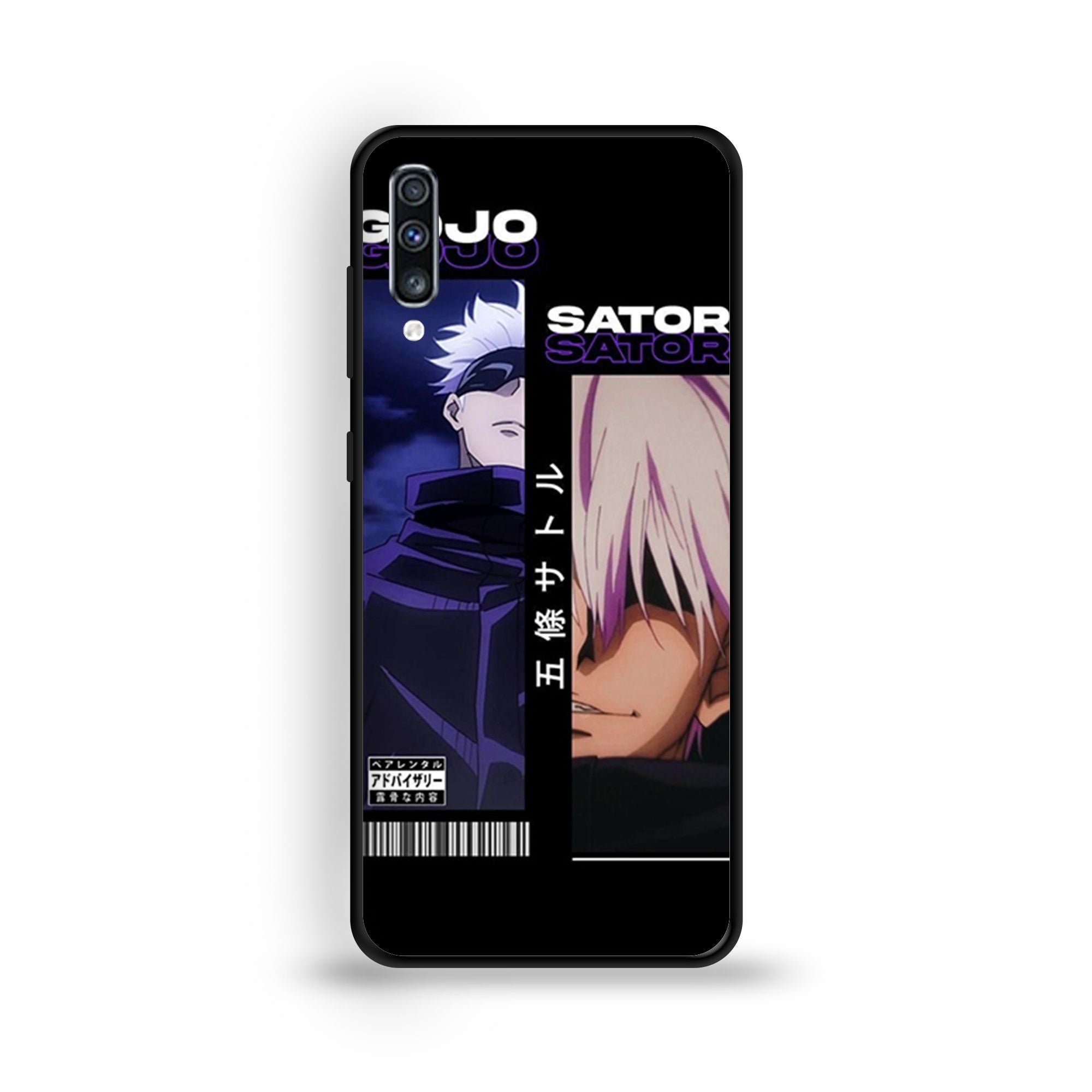 Samsung Galaxy A70 - Wallpaper 133 - Premium Printed Glossy Phone Case