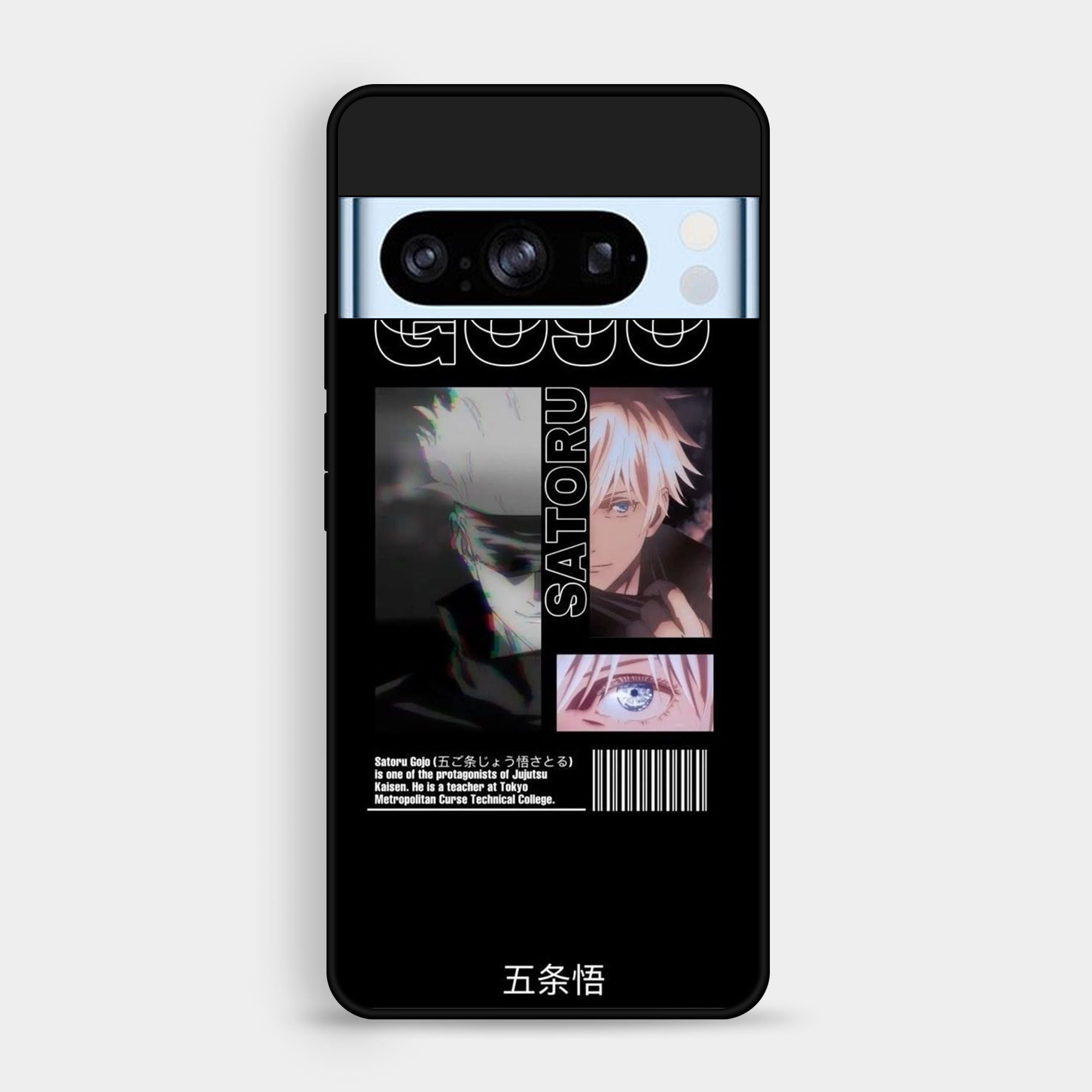 Google Pixel 8 Pro - Wallpaper 039 - Premium Printed Glossy Phone Case