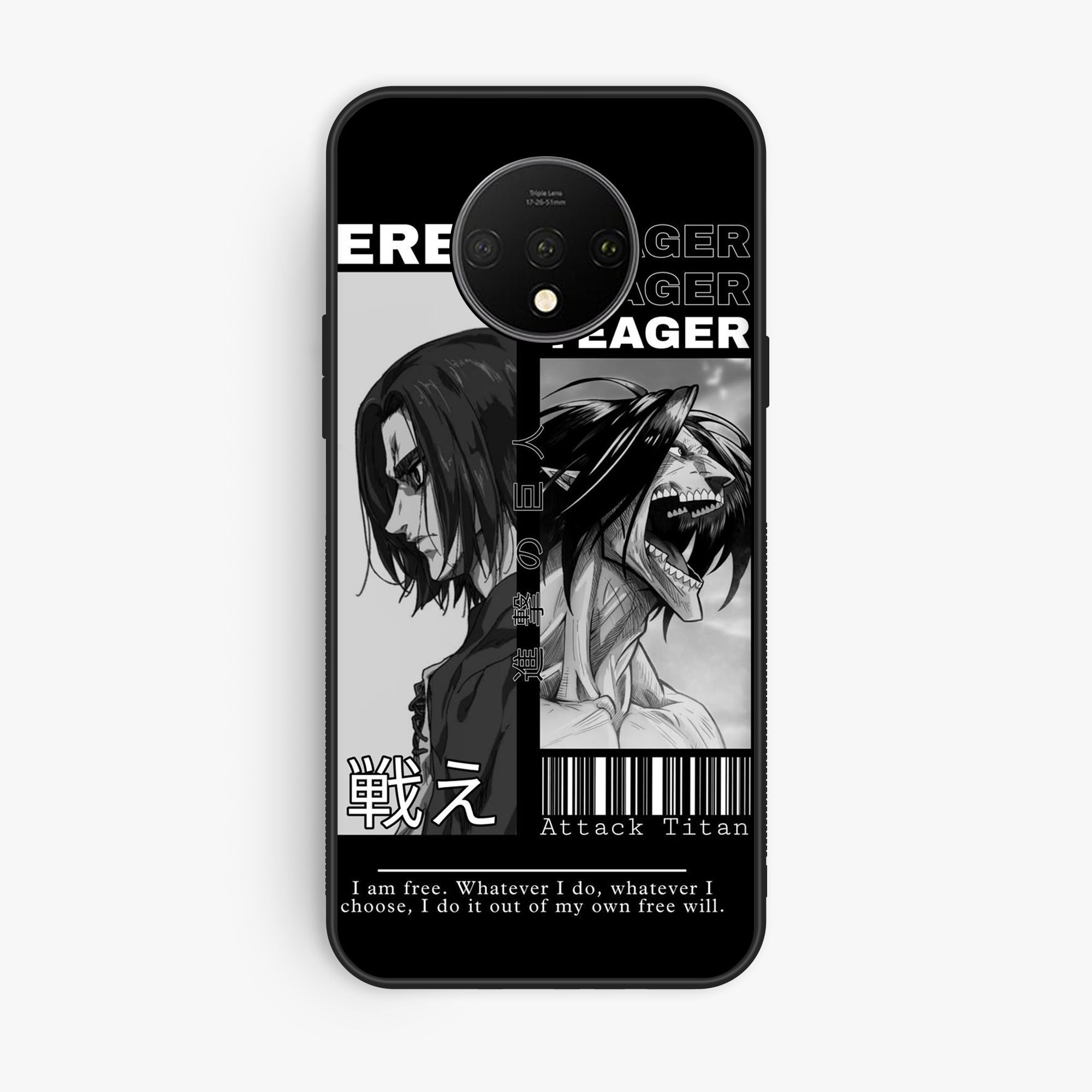 OnePlus 7t - Wallpaper 074 - Premium Printed Glossy Phone Case