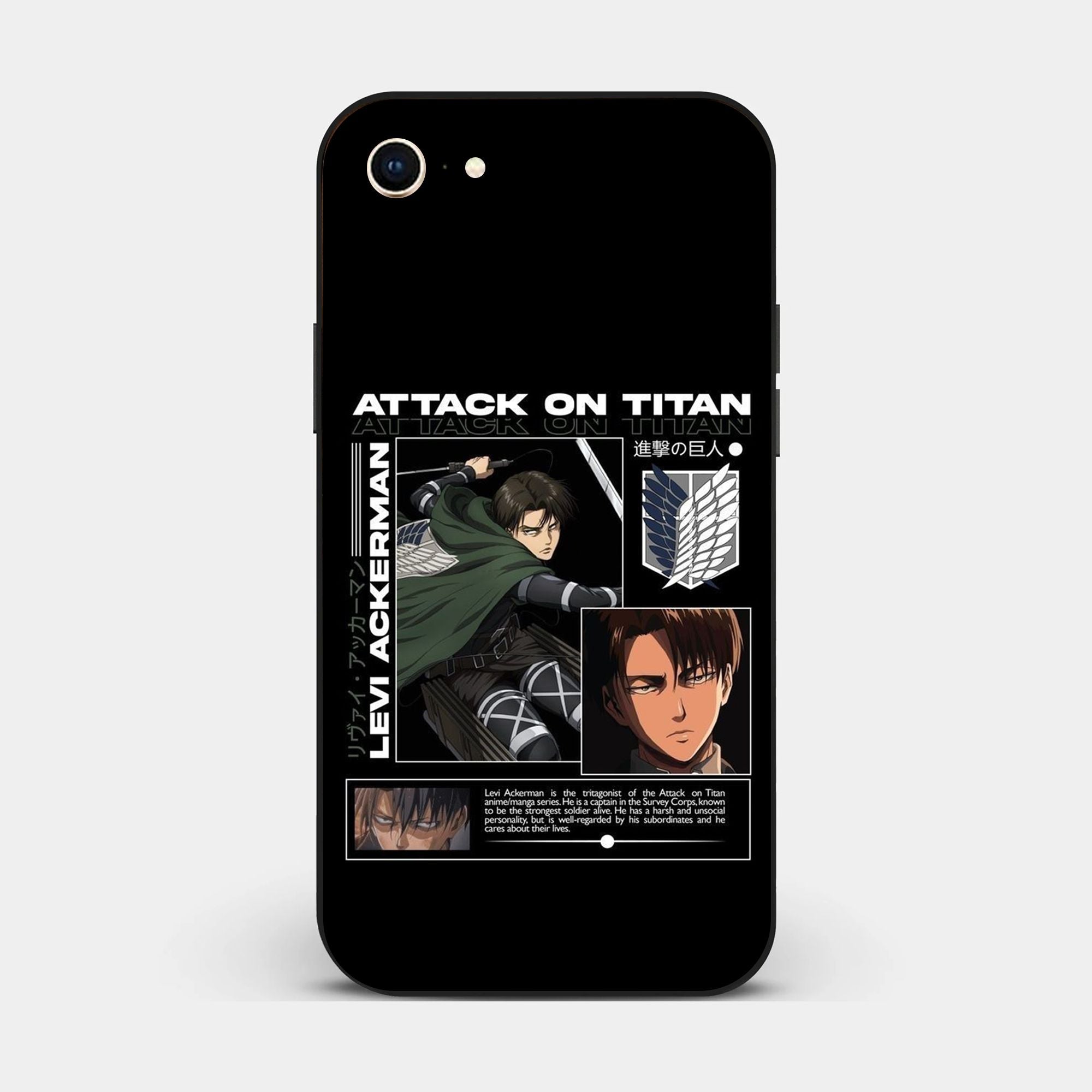 iPhone 7 - Wallpaper 073 - Premium Printed Glossy Phone Case
