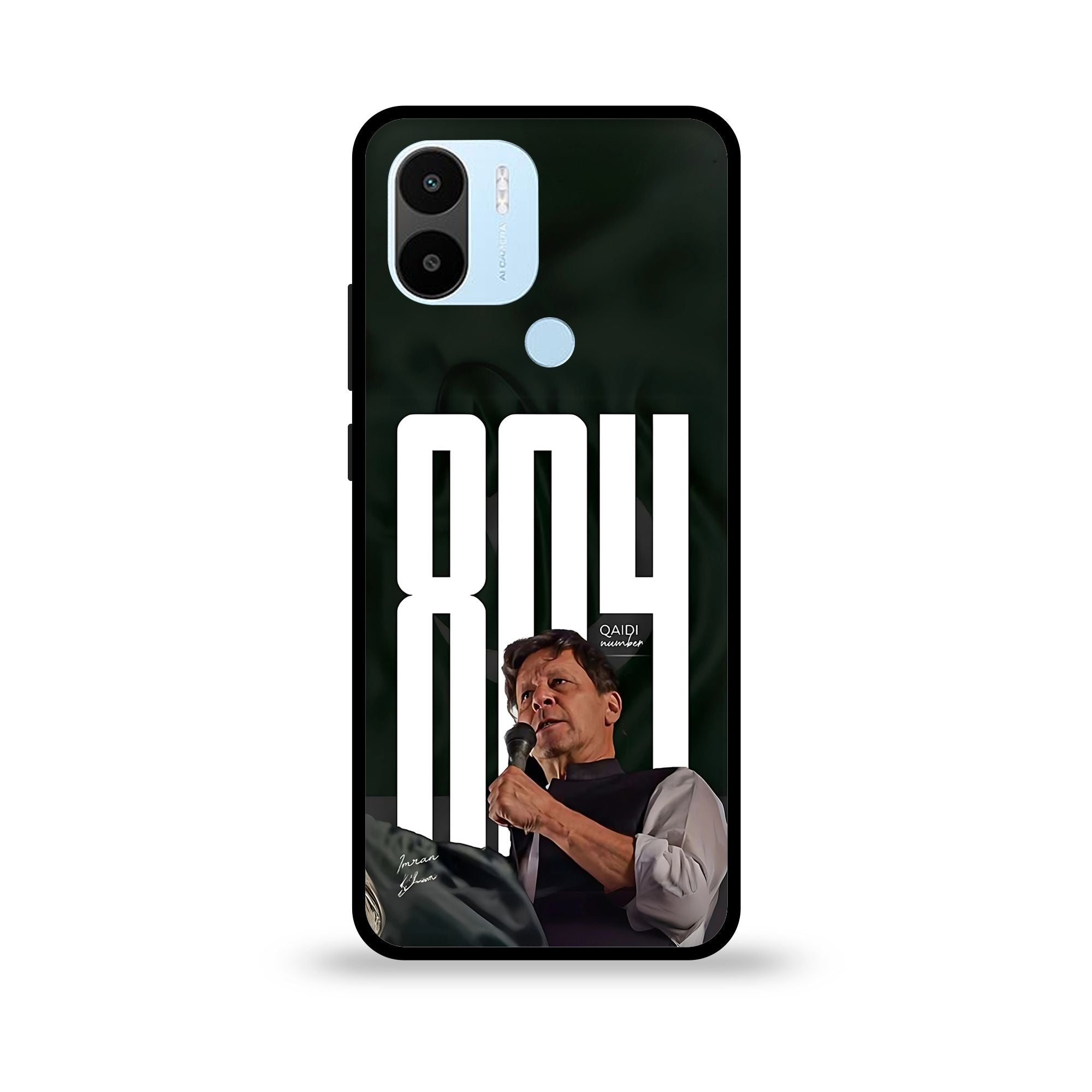 Xiaomi Redmi A2 Plus - Wallpaper 63 - Premium Printed Glossy Phone Case