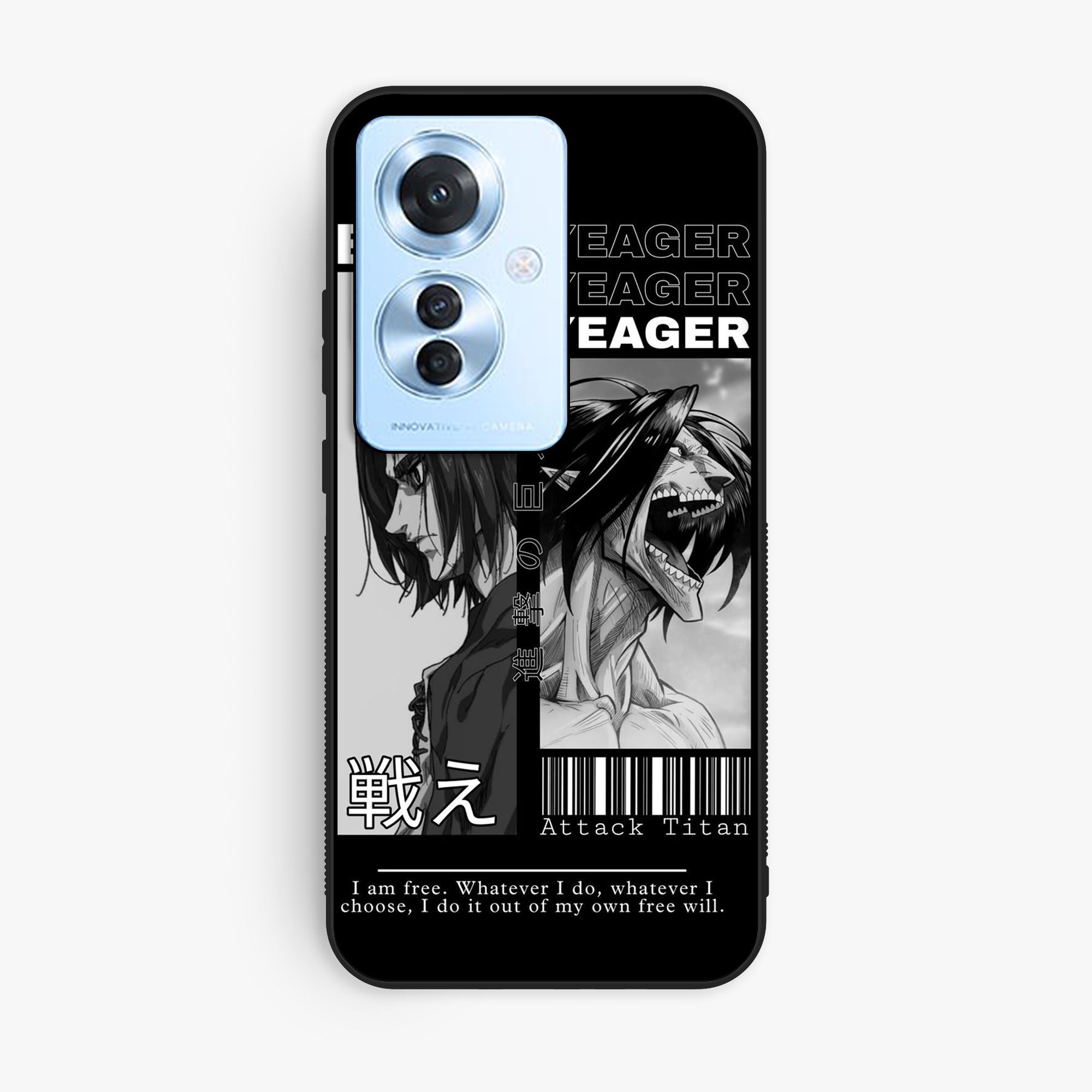 Oppo Reno 11F - Wallpaper 074 - Premium Printed Glossy Phone Case