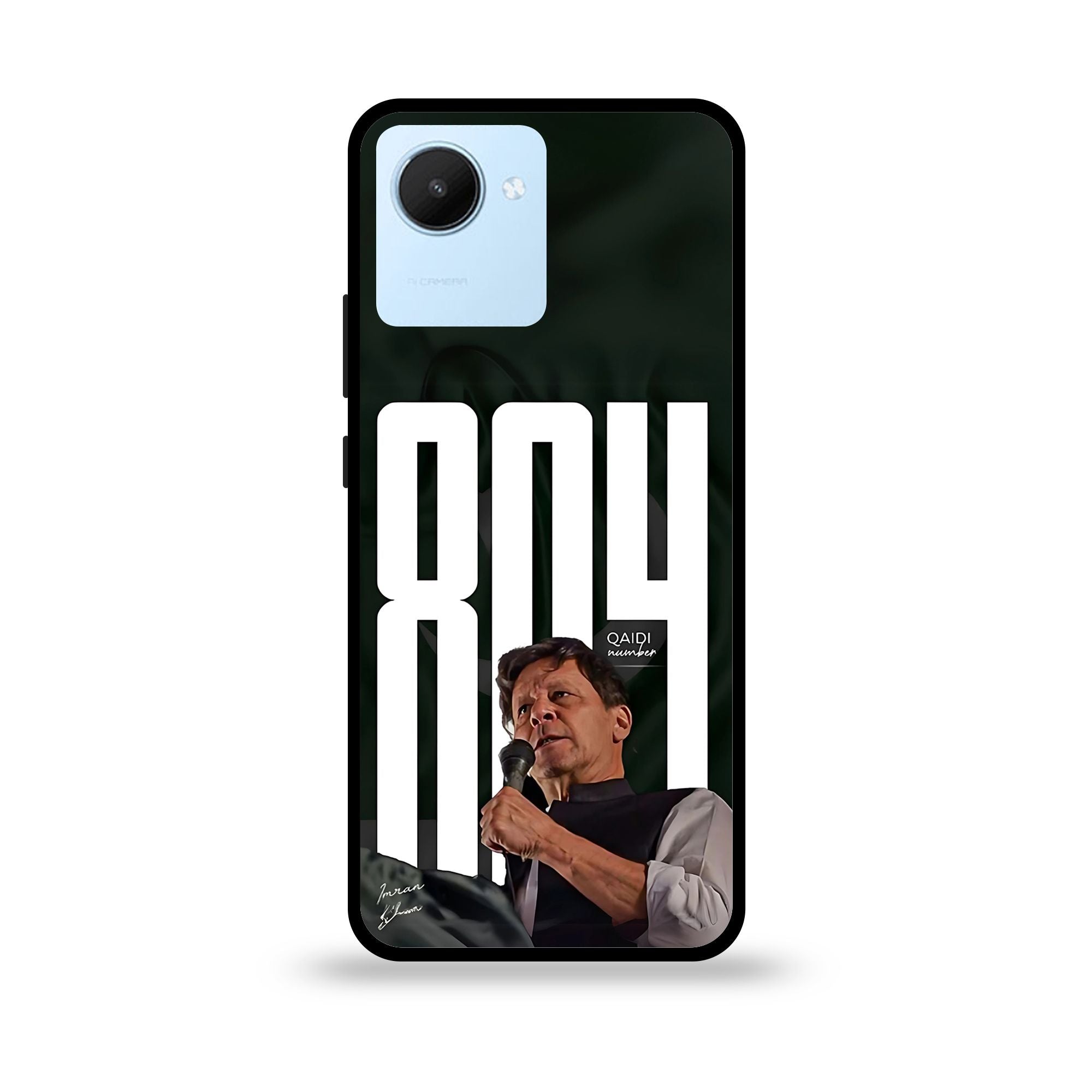 Realme C30 - Wallpaper 104 - Premium Printed Glossy Phone Case