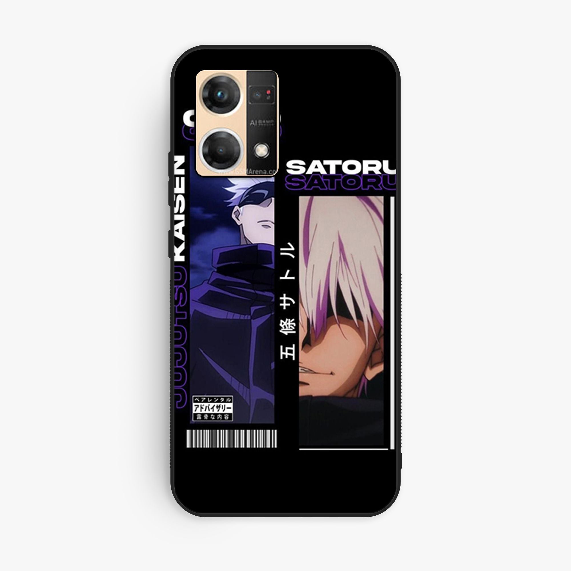 Oppo Reno 7 - Wallpaper 133 - Premium Printed Glossy Phone Case
