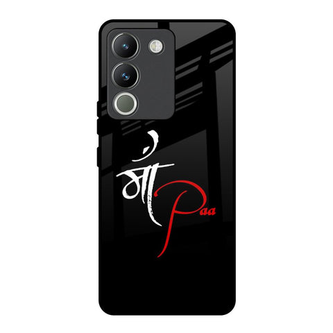 Your World Glossy Case For Vivo Y200 5G