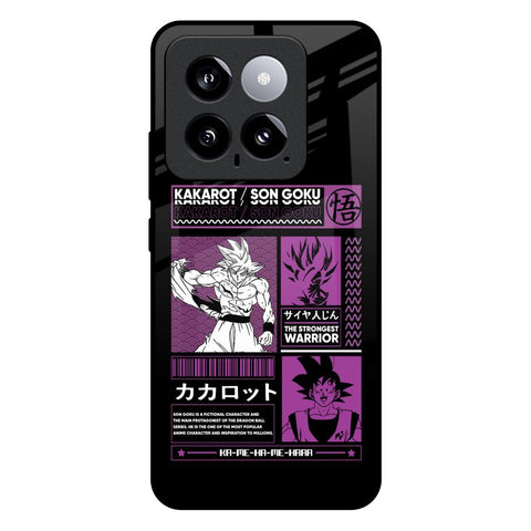 Strongest Warrior Glossy Case for Mi 14