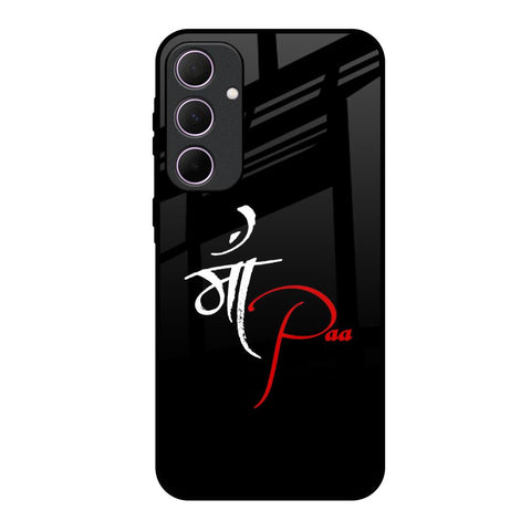 Your World Glossy Case For Samsung Galaxy A35 5G