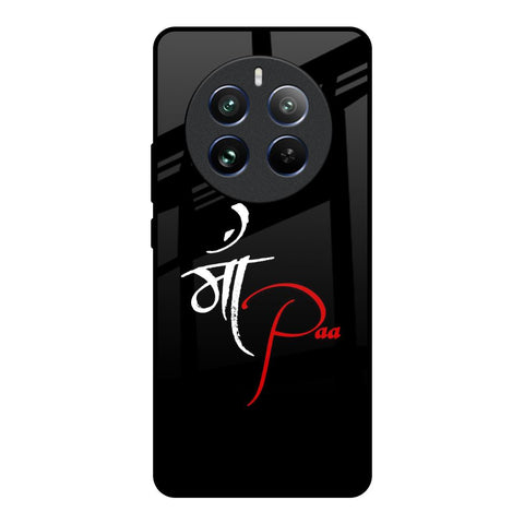 Your World Glossy Case For Realme 12 Pro 5G