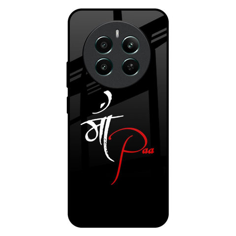 Your World Glossy Case For Realme 12 Plus 5G