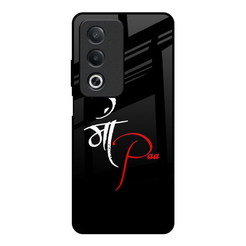 Your World Glossy Case For OPPO A3 Pro 5G