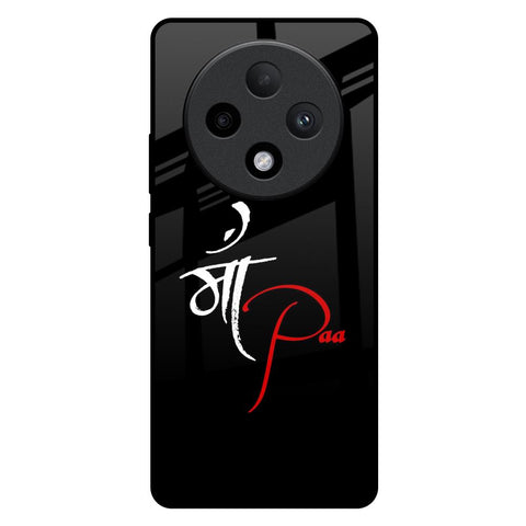 Your World Glossy Case For Oppo F27 Pro Plus