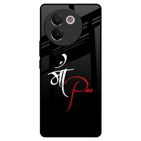 Your World Glossy Case For Vivo V30e