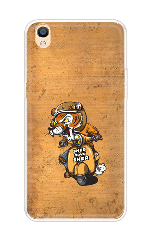 Jungle King Soft Cover for OPPO R9