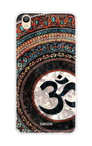 Worship Soft Cover for OPPO R9