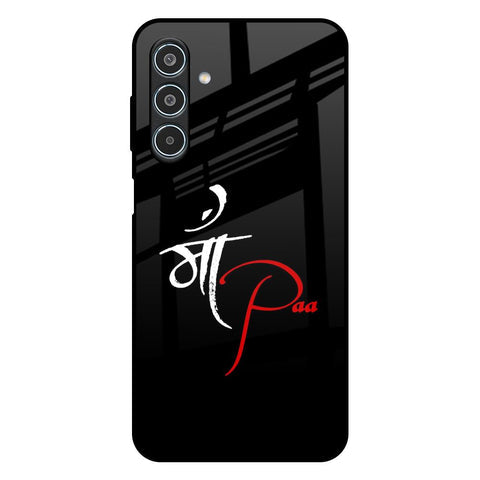 Your World Glossy Case For Samsung Galaxy M35 5G